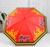 Зонт детский полуавтоматический «Пожарная машина», r=40см, цвет оранжевый