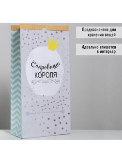 Пакет крафтовый «Сокровища короля», 64 х 32 х 16 см