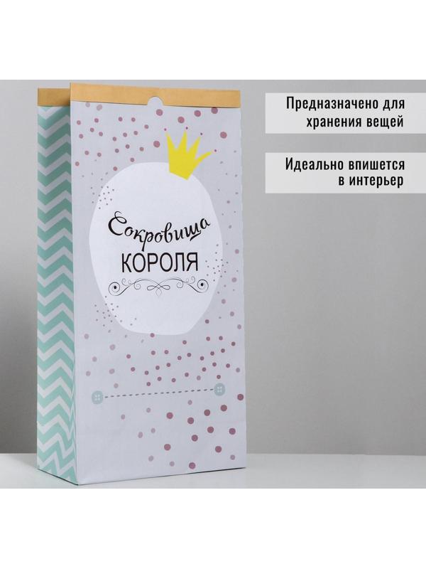 Пакет крафтовый «Сокровища короля», 64 х 32 х 16 см