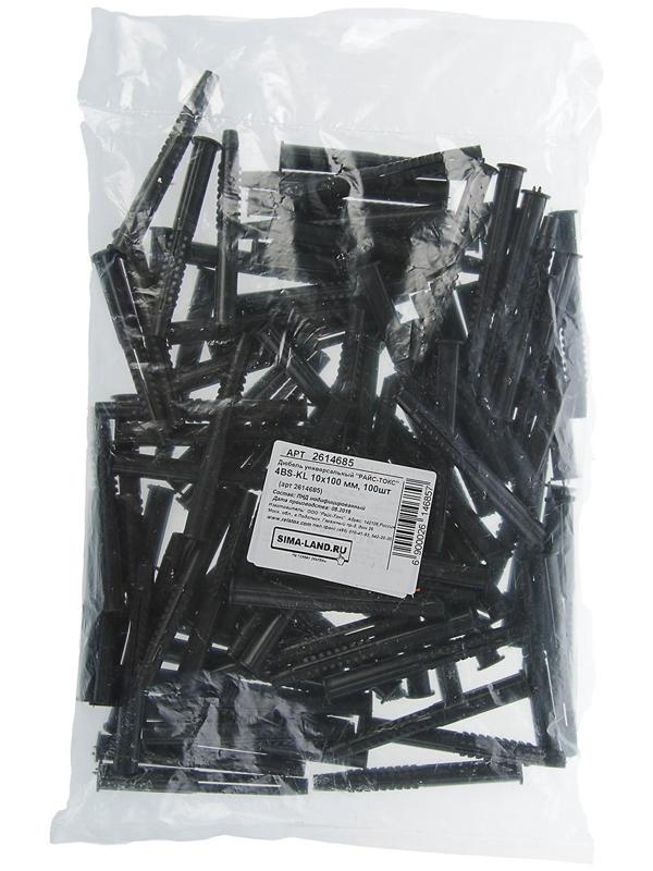 Дюбель универсальный 