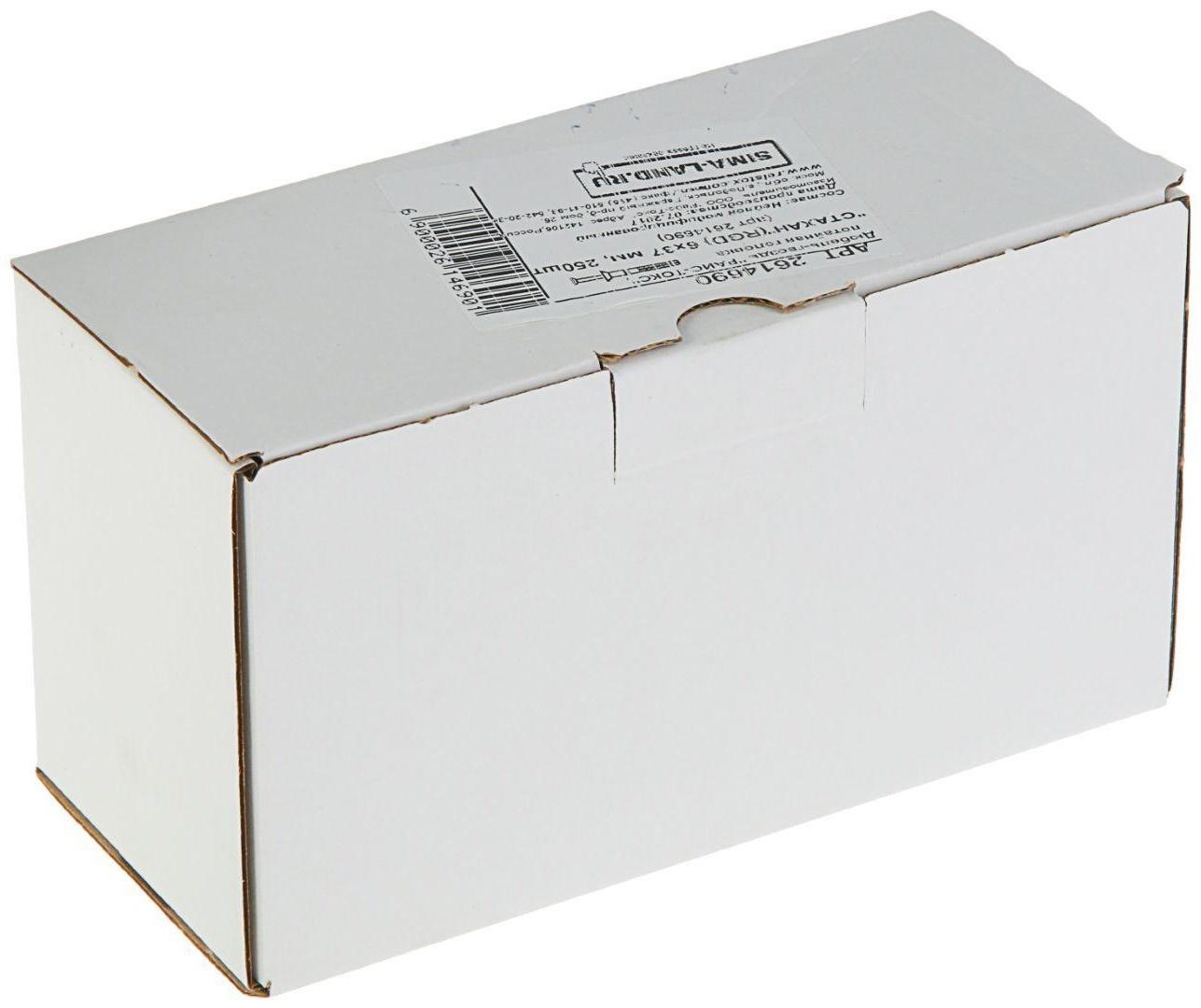 Дюбель-гвоздь 