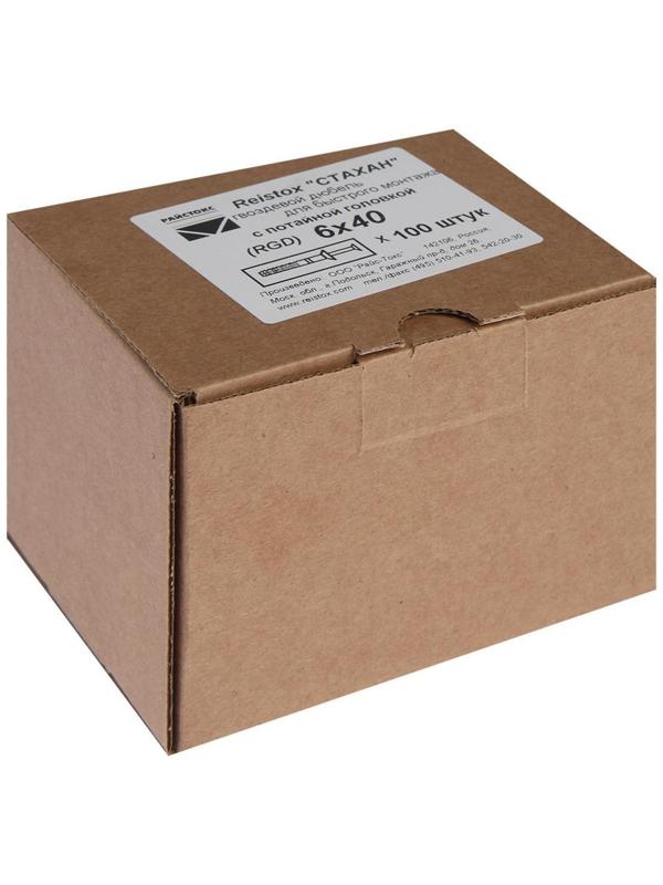 Дюбель-гвоздь 