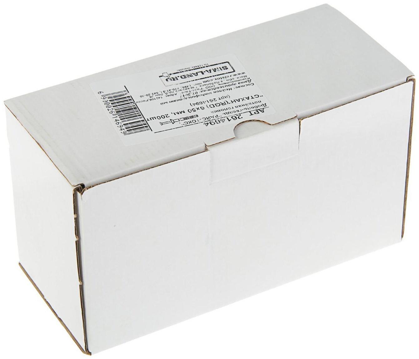 Дюбель-гвоздь 