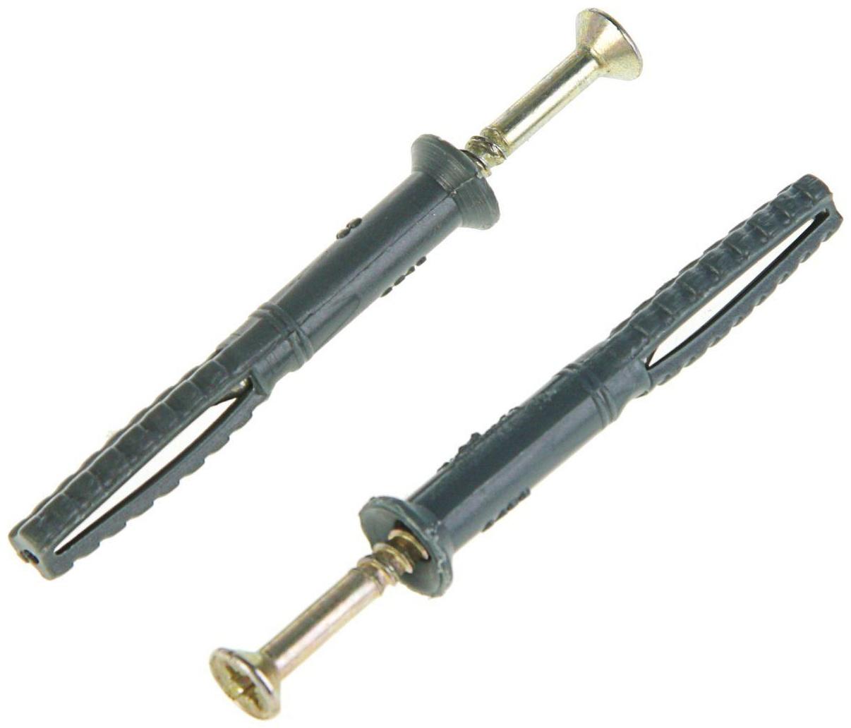 Дюбель-гвоздь 