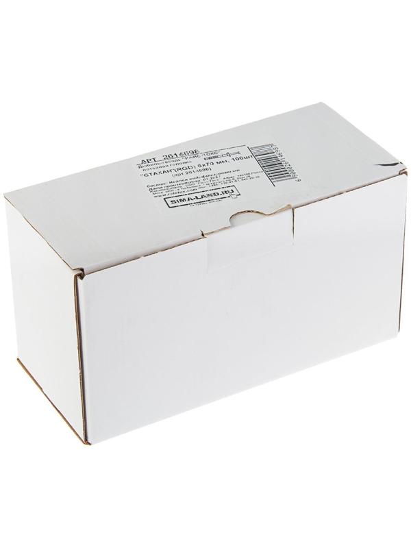 Дюбель-гвоздь 