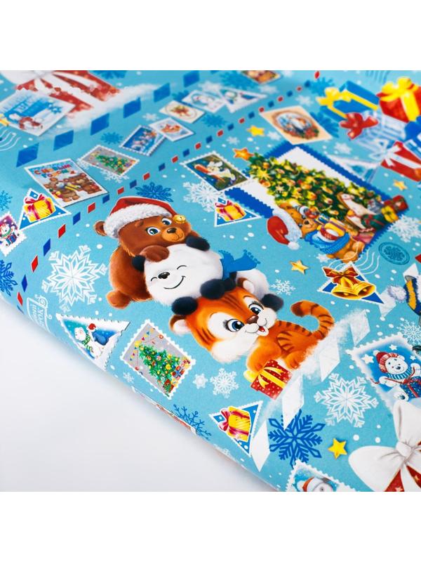 Бумага упаковочная глянцевая «Письмо от Дедушки Мороза», 70 х 100 см / 10 шт.