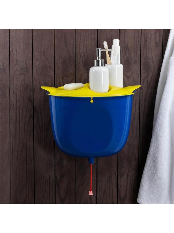 Умывальник, 7 л, цвет МИКС