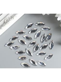 Декор для творчества пластик 