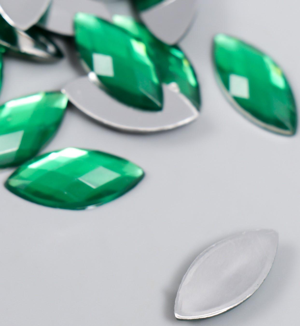 Декор для творчества пластик 