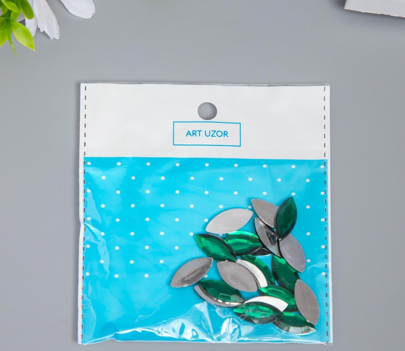 Декор для творчества пластик 