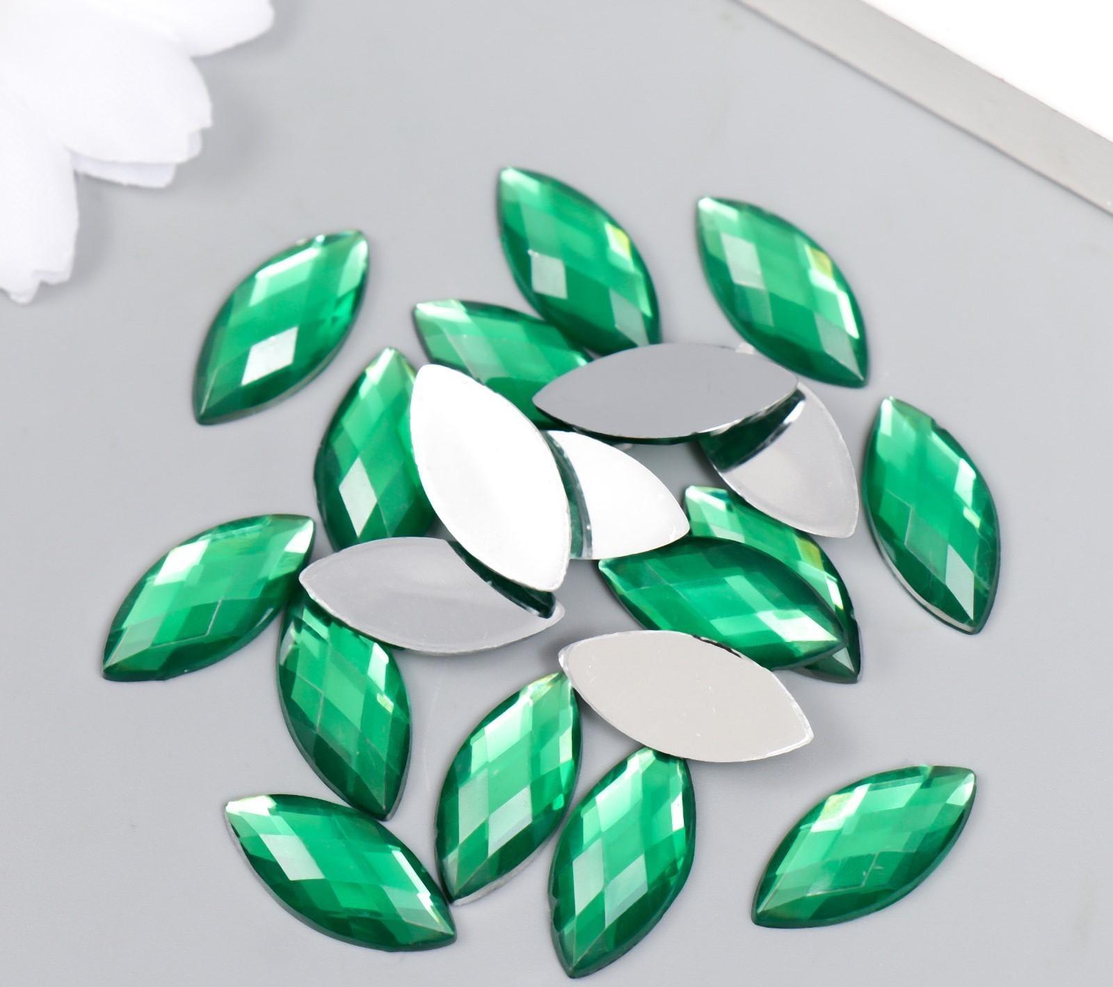 Декор для творчества пластик 