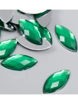 Декор для творчества пластик 