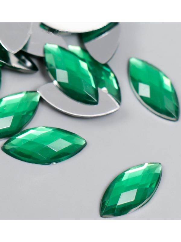 Декор для творчества пластик 