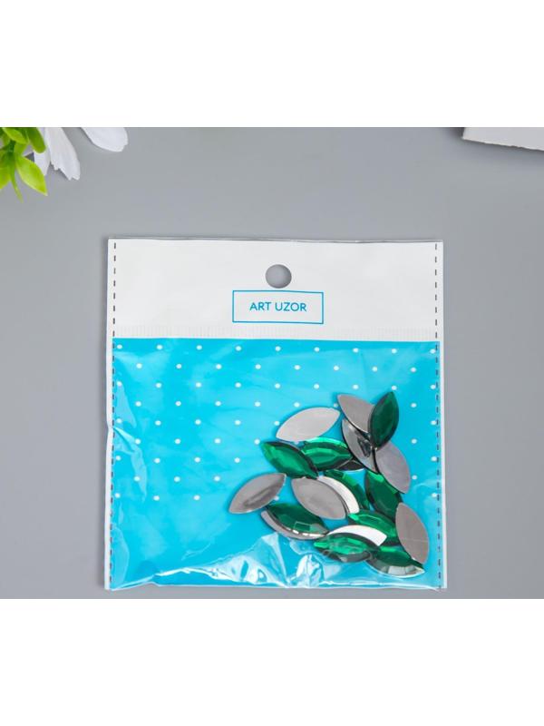 Декор для творчества пластик 