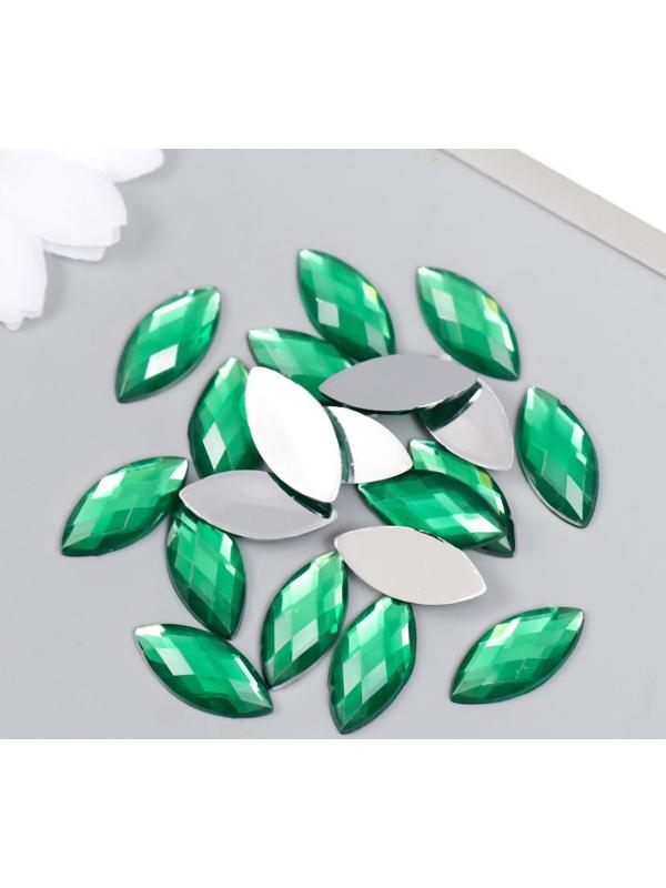 Декор для творчества пластик 