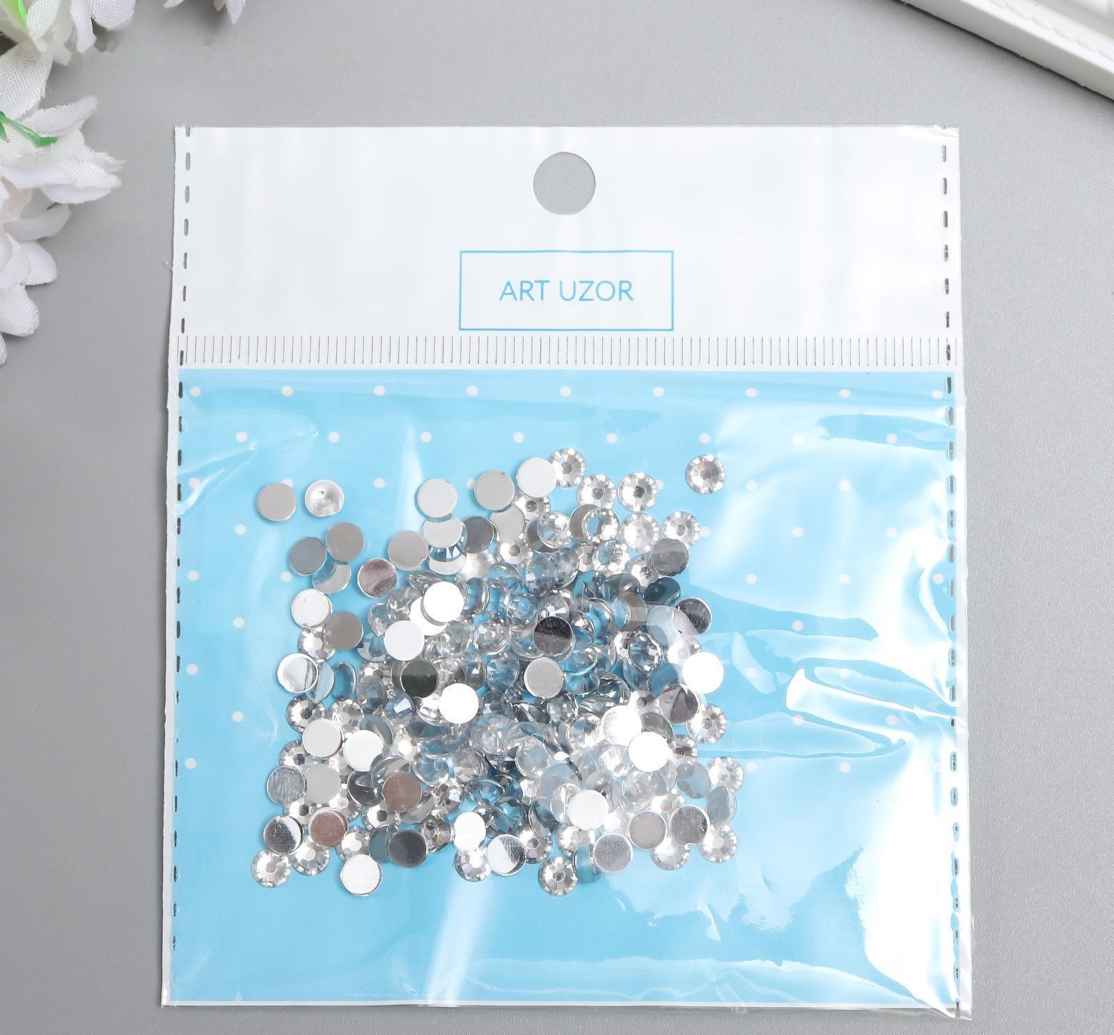 Декор для творчества пластик 