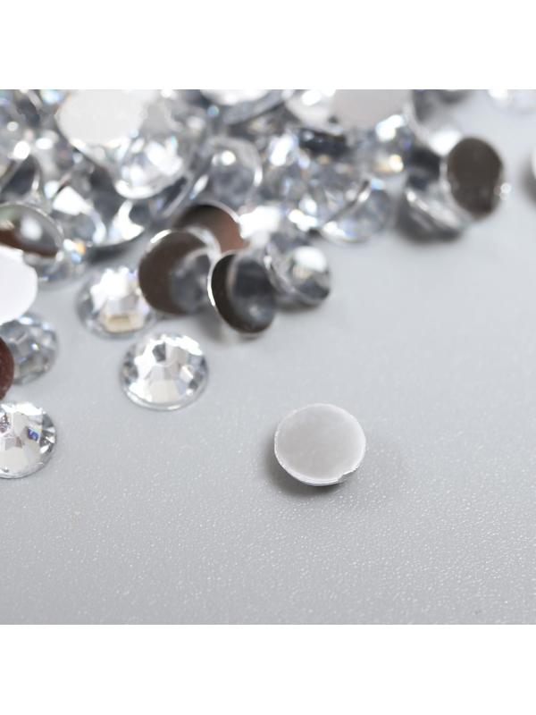 Декор для творчества пластик 