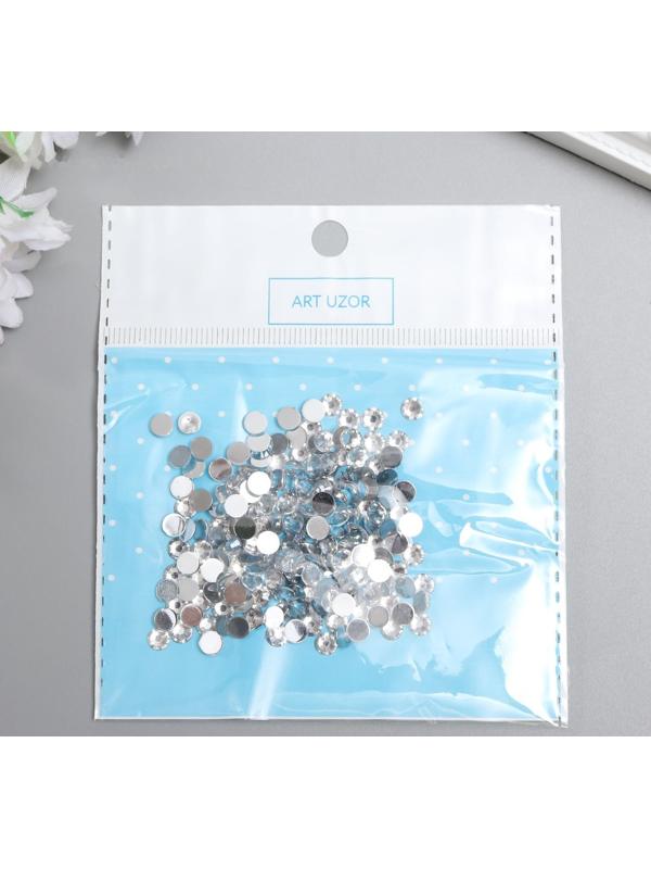 Декор для творчества пластик 