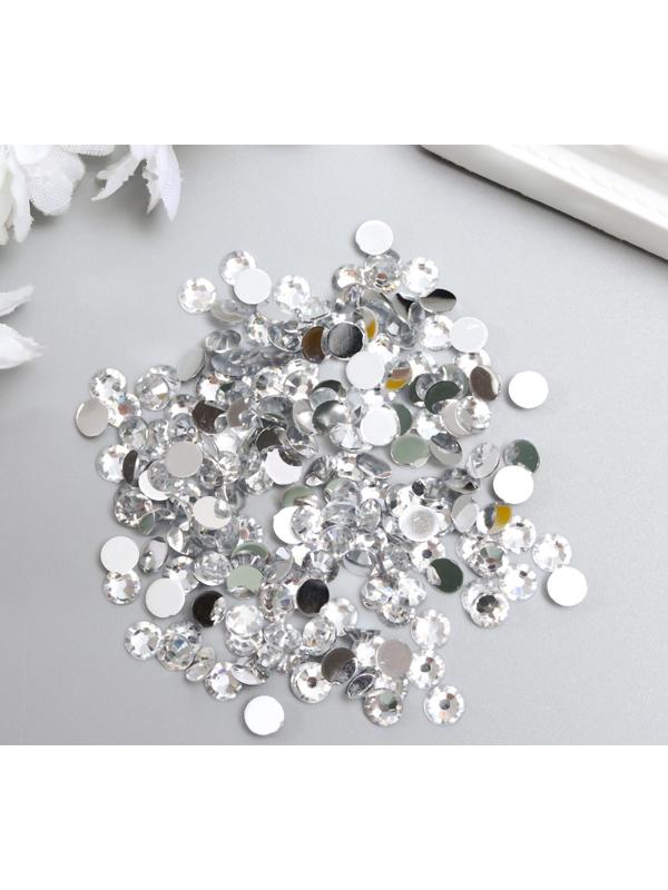 Декор для творчества пластик 