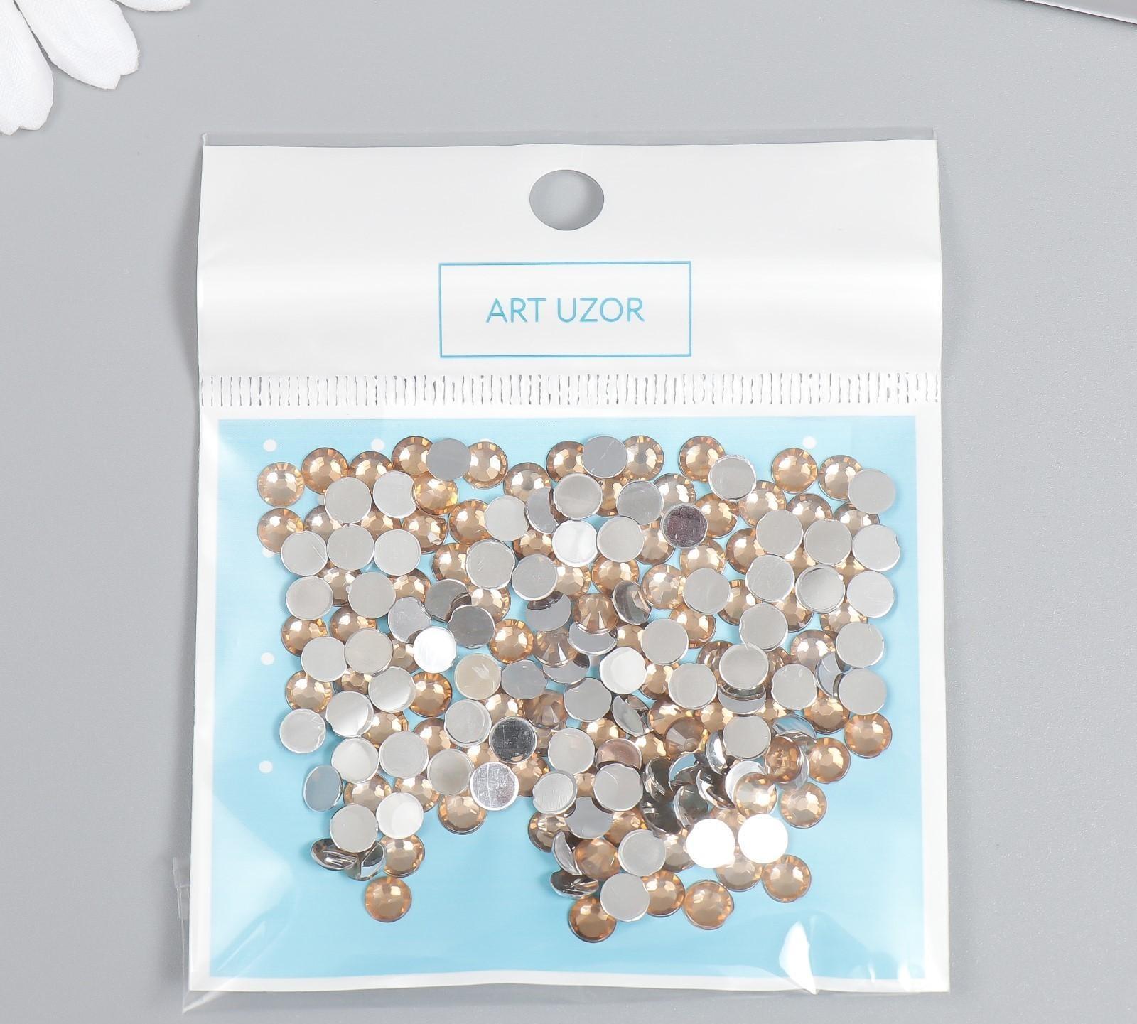 Декор для творчества пластик 