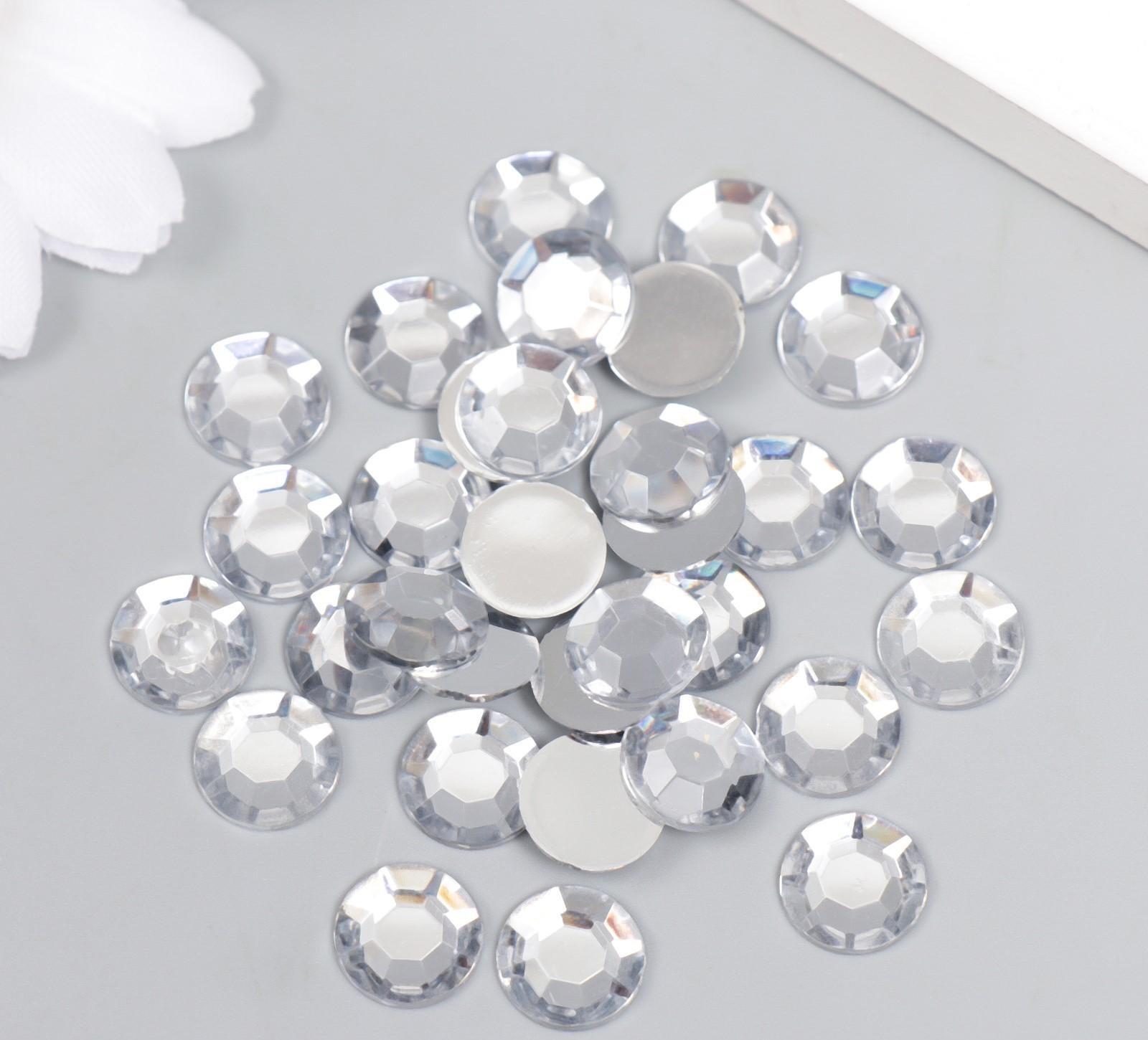 Декор для творчества пластик 