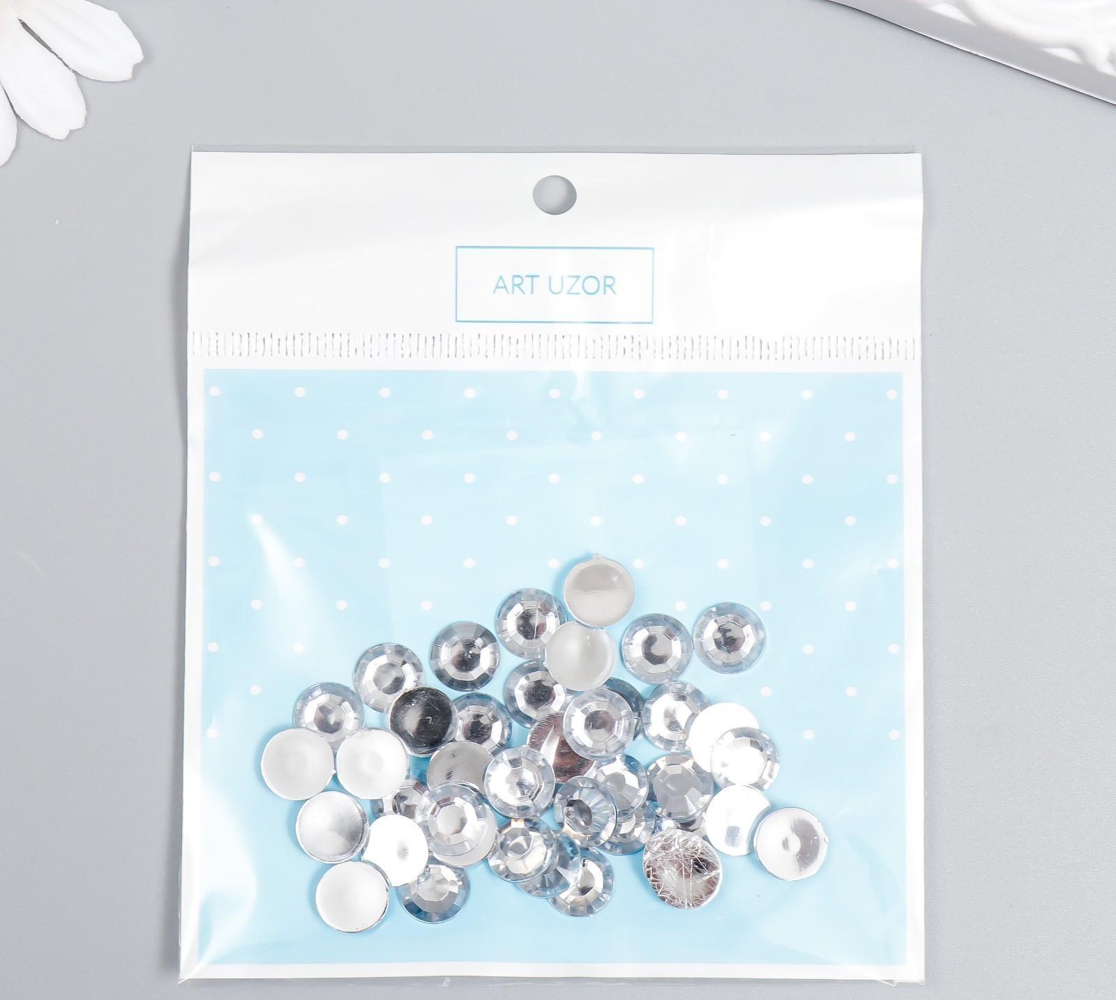 Декор для творчества пластик 