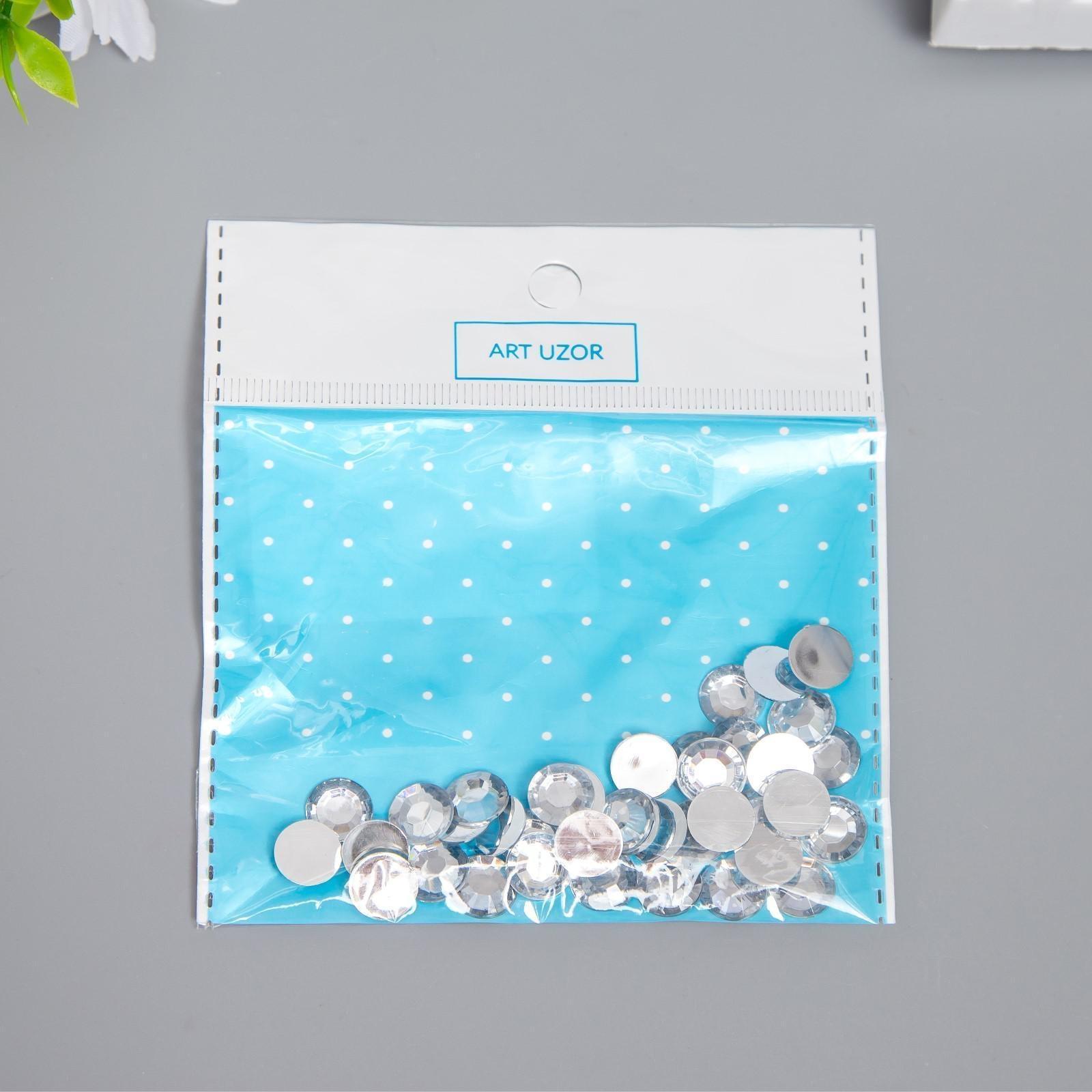 Декор для творчества пластик 