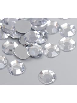 Декор для творчества пластик 