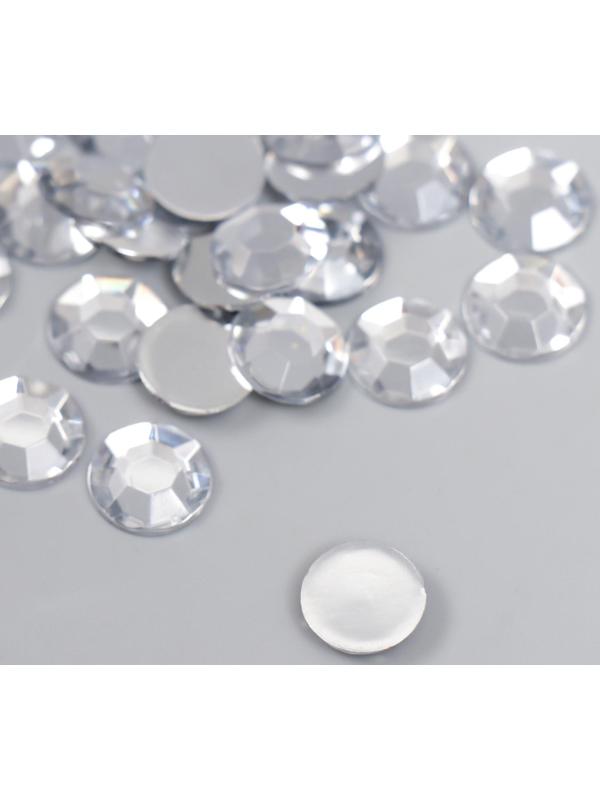 Декор для творчества пластик 