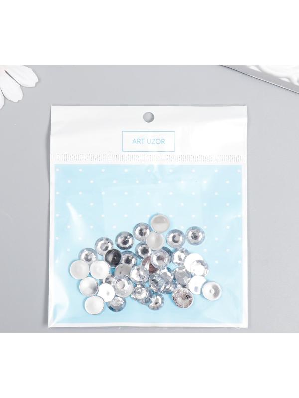 Декор для творчества пластик 