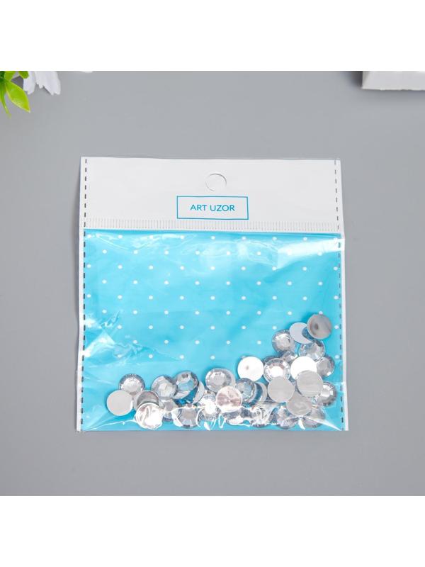 Декор для творчества пластик 