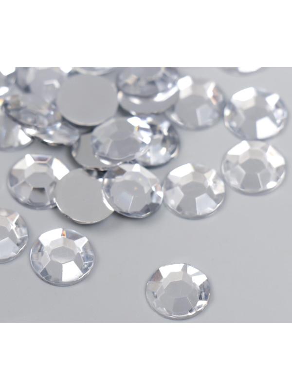 Декор для творчества пластик 