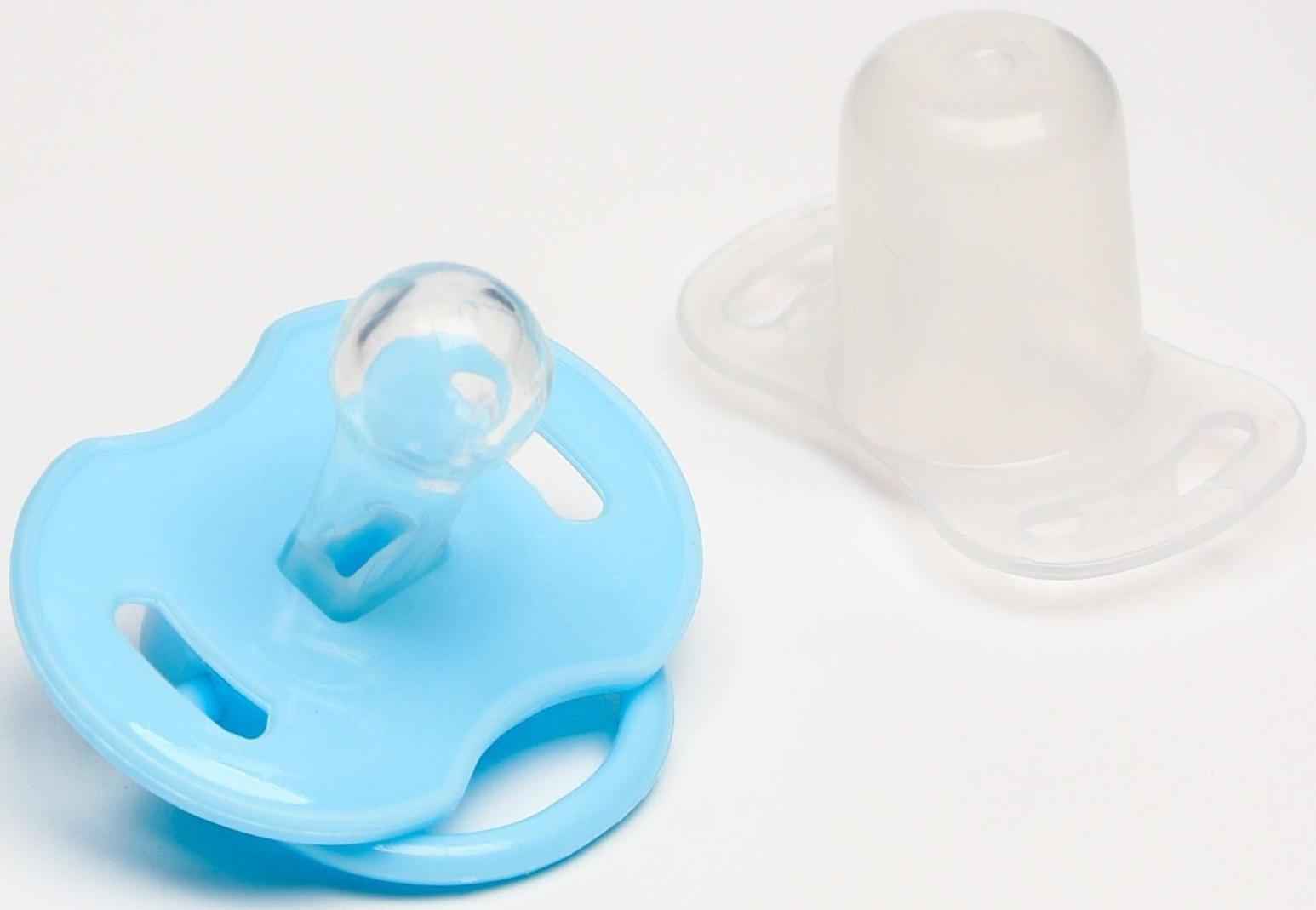 Пустышка классическая, силикон, от 0 - 3 мес., с колпачком, цвет голубой