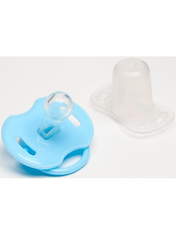 Пустышка классическая, силикон, от 0 - 3 мес., с колпачком, цвет голубой