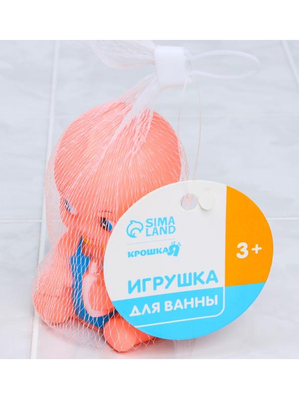 Игрушка для ванны «Пупсик»