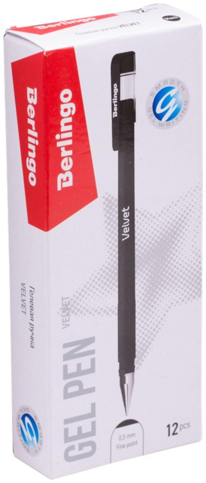 Ручка гелевая 0,5 мм Berlingo Velvet, стержень чёрный, прорезиненый корпус 243042