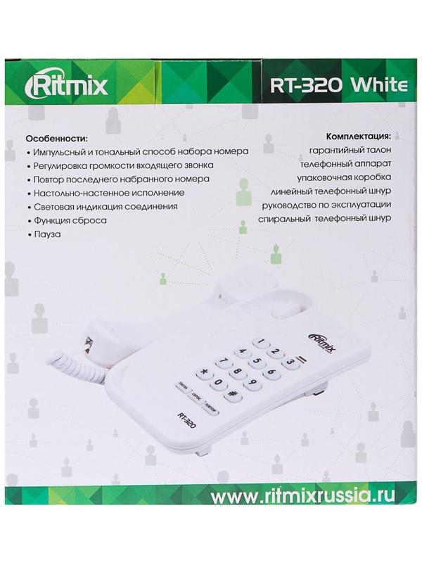 Проводной телефон Ritmix RT-320, световой индикатор, настольно-настенный, белый