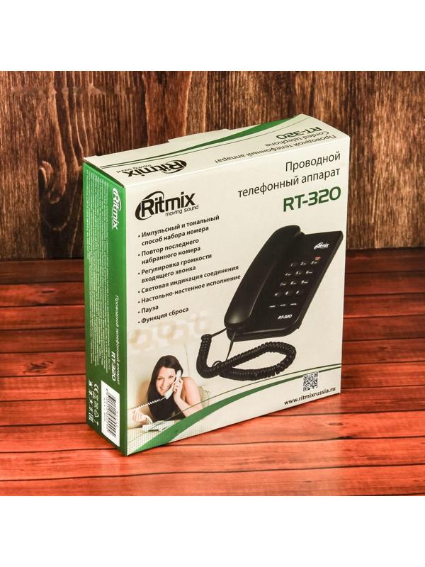 Проводной телефон Ritmix RT-320, световой индикатор, настольно-настенный, белый