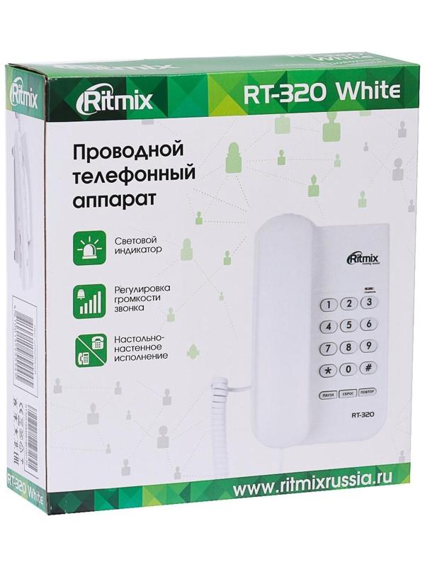 Проводной телефон Ritmix RT-320, световой индикатор, настольно-настенный, белый