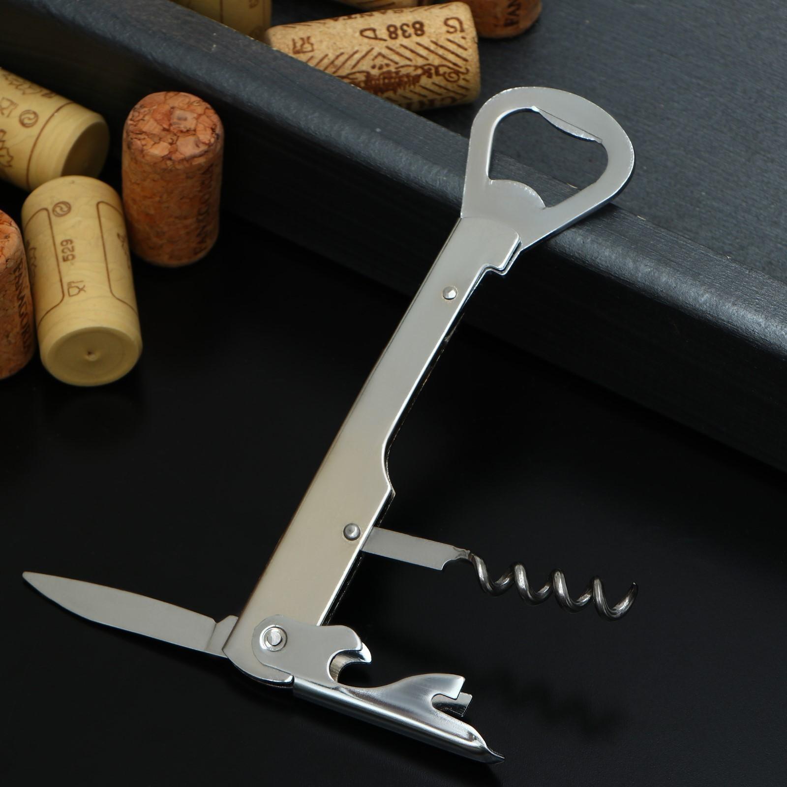 Штопор - открывалка Доляна «Универсальная», 14 см, цвет хромированный