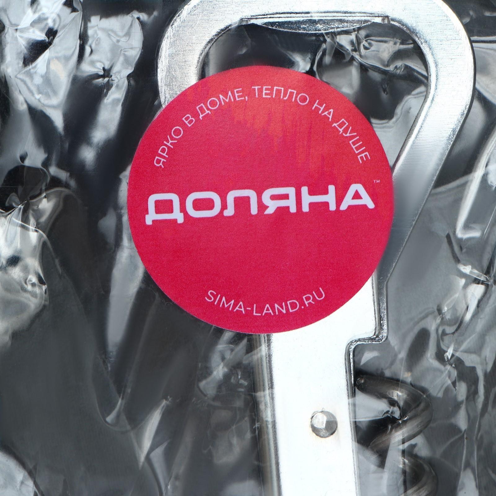 Штопор - открывалка Доляна «Универсальная», 14 см, цвет хромированный