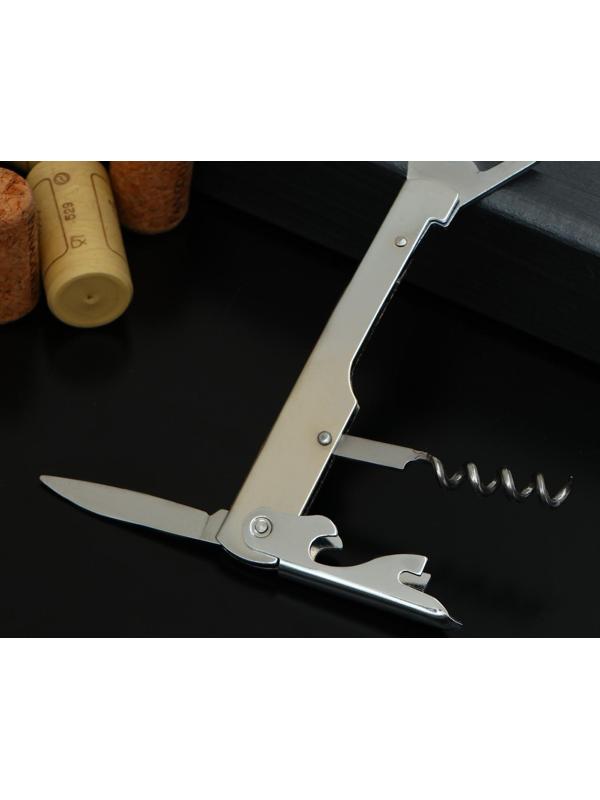 Штопор - открывалка Доляна «Универсальная», 14 см, цвет хромированный