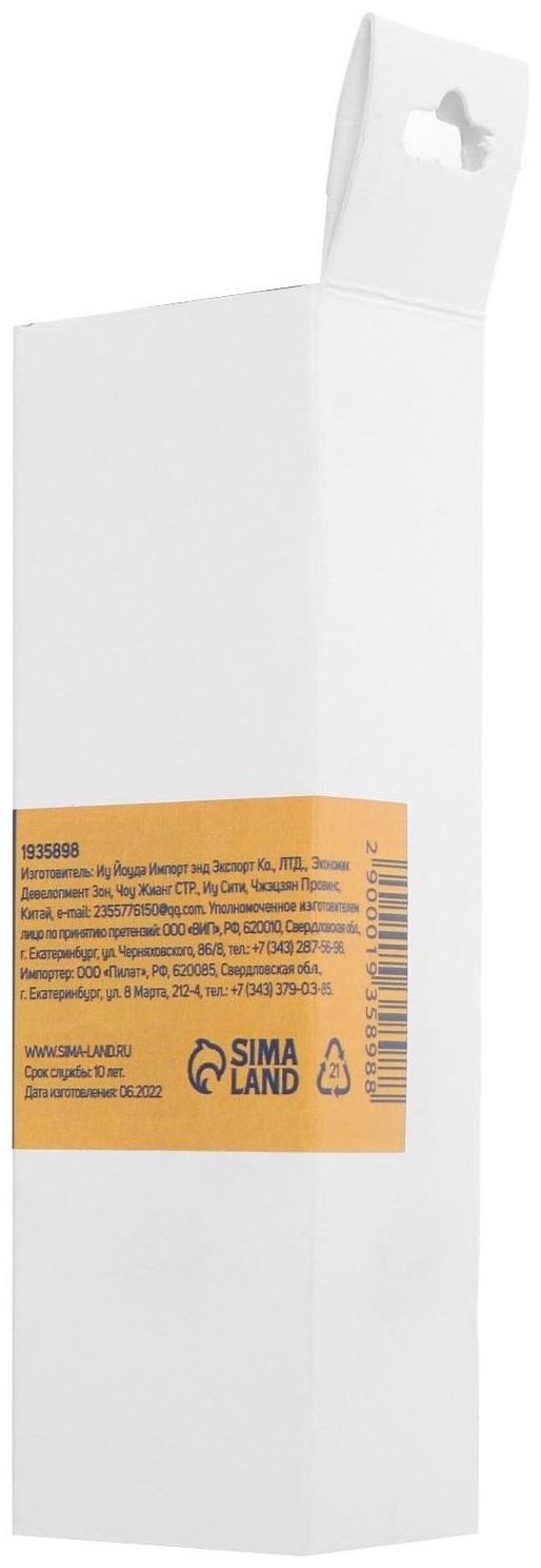 Хвостовик шестигранный для коронок биметаллических ТУНДРА, M16 с дополнительной фиксацией