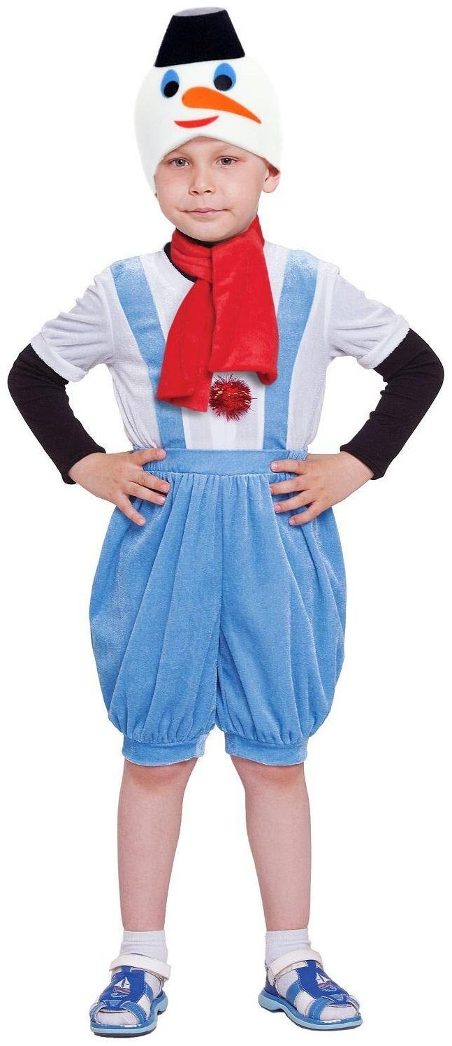 Карнавальный костюм 