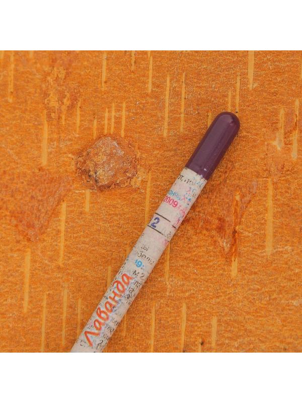 Растущие карандаши 