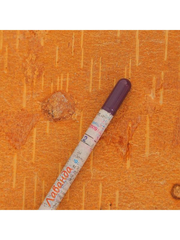 Растущие карандаши 