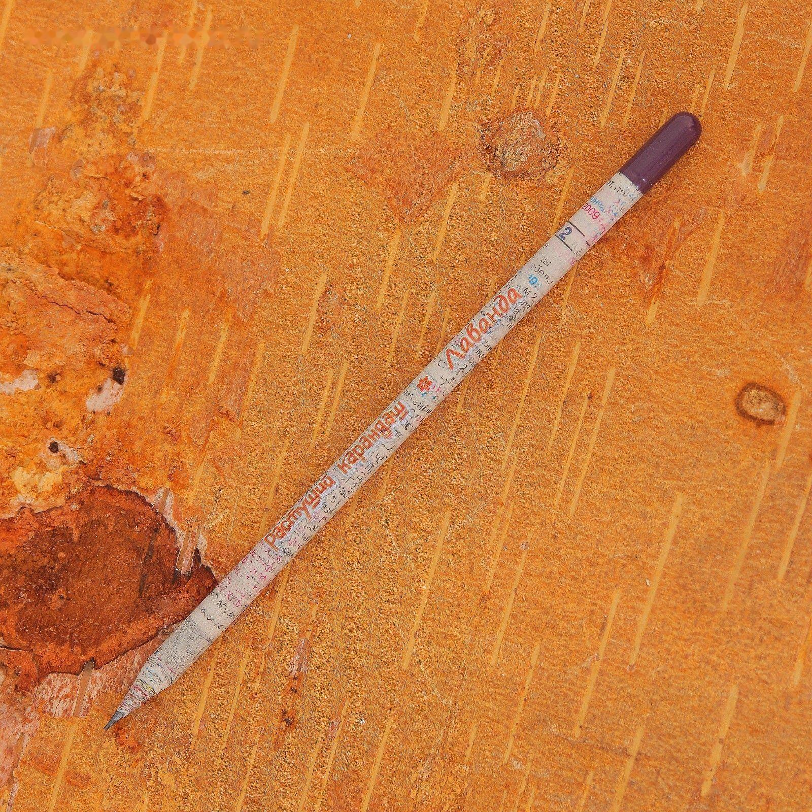 Растущие карандаши 