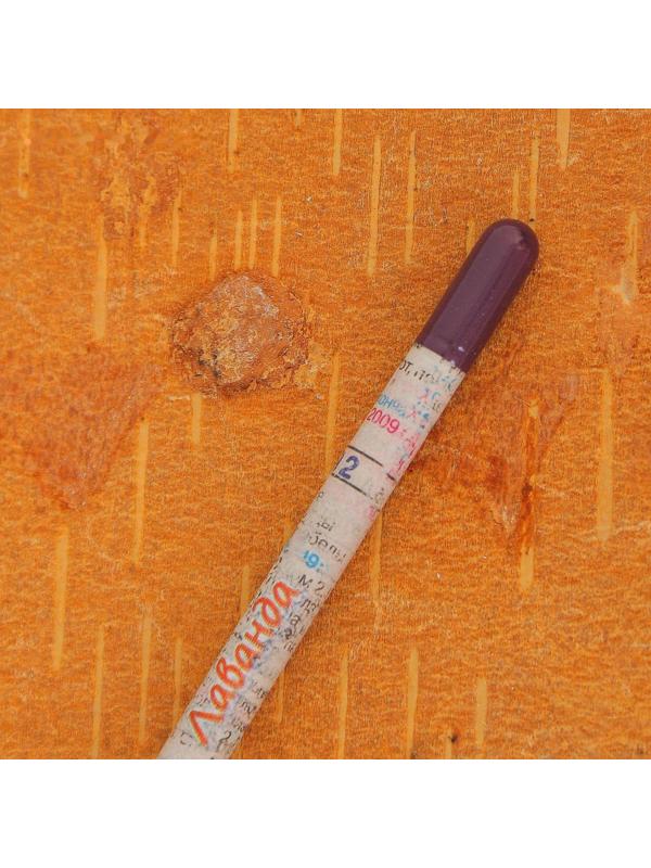 Растущие карандаши 