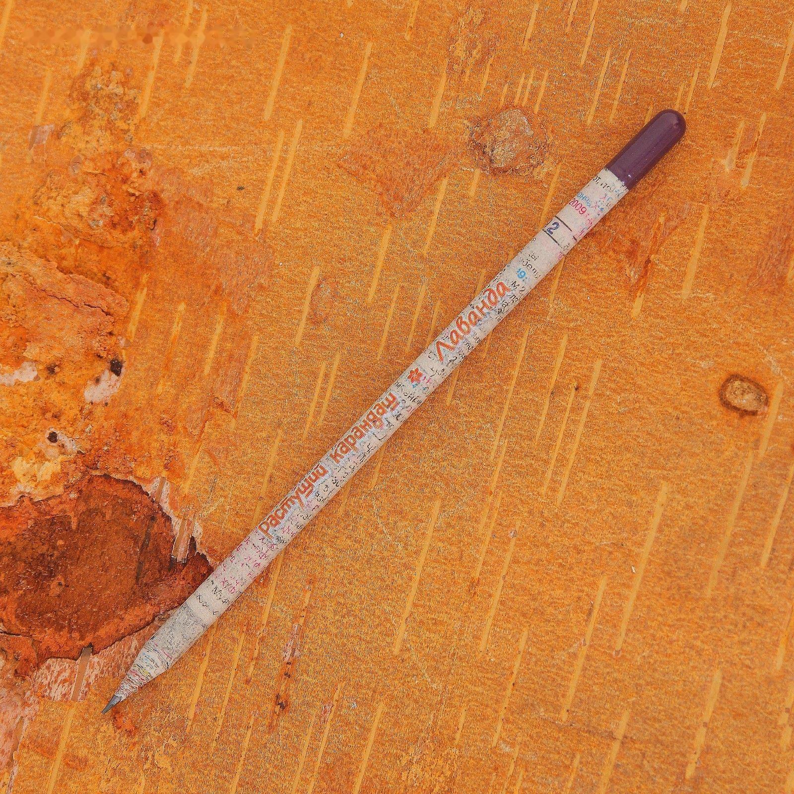 Растущие карандаши 