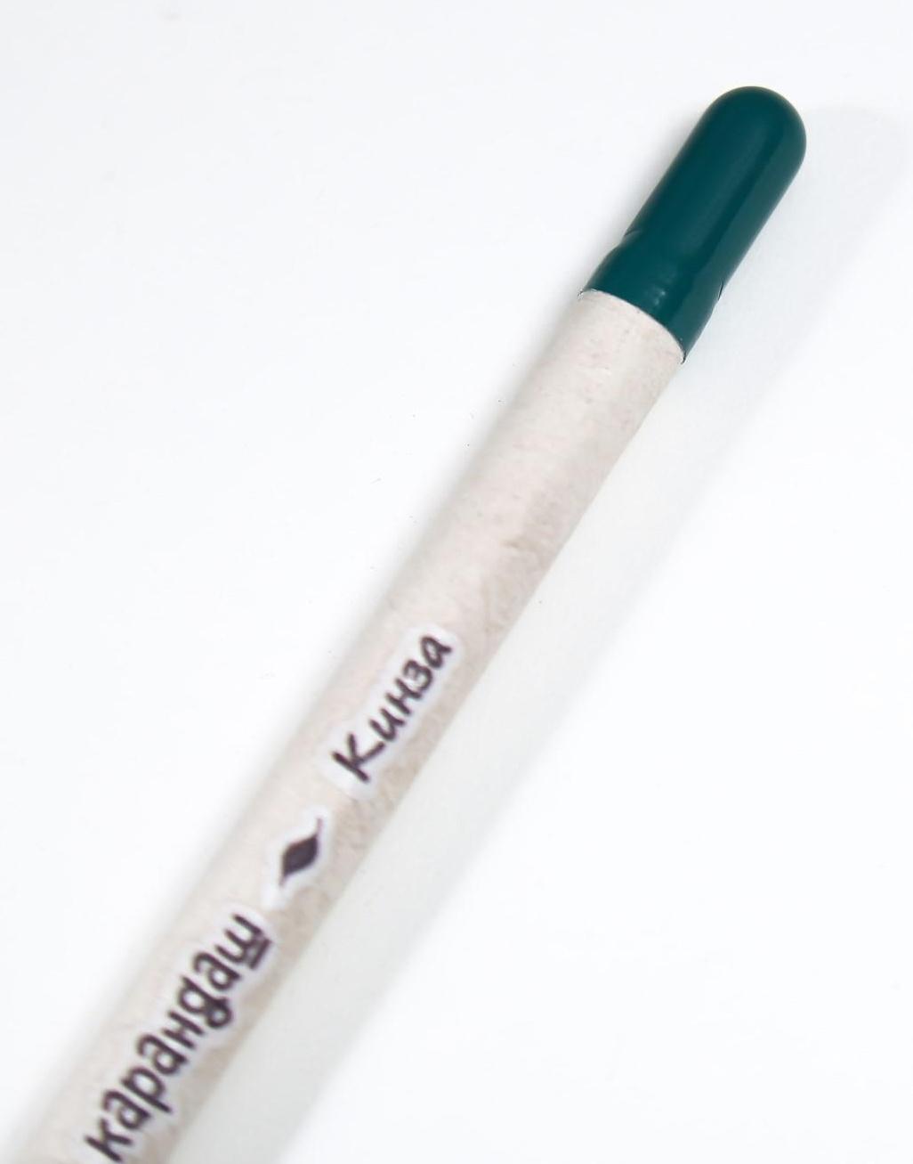 Растущие карандаши 